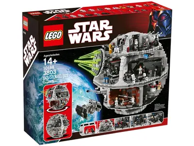 Конструктор Lepin StarWars Звезда смерти II 05026 (Реплика LEGO Star Wars  10143) 3449 дет