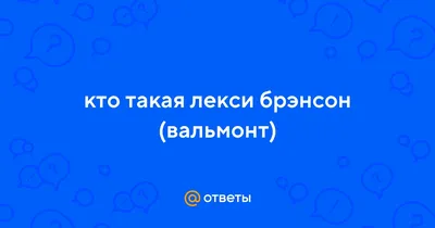 Сериал Дневники вампира (2009–2017): актеры и роли, лучшие эпизоды, песни,  сколько сезонов