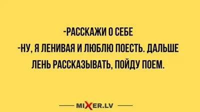 35 позитивных картинок, которые скрасят ваш рабочий день