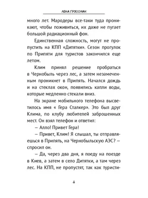 Платье Axel ᐈ Цена 753 грн ᐊ Купить женское фиолетовое кэжуал платье в  интернет-магазине Kasta ᐈ Киев, Одесса, Харьков, Львов, Днепр ᐈ Доставка по  всей Украине! (34873447)