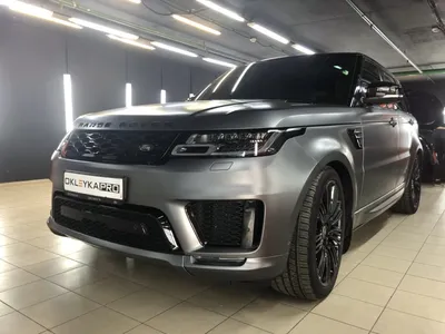 Оклейка Land Rover Range Rover Sport 🔥 серой полиуретановой пленкой в  Москве