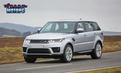 Обвес ARDEN Range Rover Sport - Тюнинг Ленд Ровер - ГОС-Тюнинг