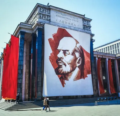 Портрет Владимира Ленина. Художник Стриженок В.В.