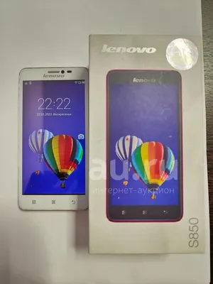 Задняя крышка Lenovo S850, красный купить по цене 449 ₽ в интернет-магазине  KazanExpress