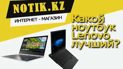 Обзор ноутбука Lenovo IdeaPad L340-15IWL (81LG00N0RU): неприхотливый  домашний питомец, недорого / Ноутбуки и ПК