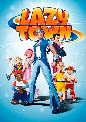 Аниматоры Спортакус и Стефани из Лентяево (Lazytown) на детский праздник,  день рождения ребенка - Шоу театр студия Art - happy.