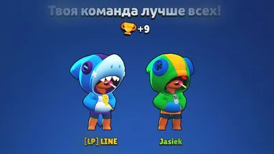 Леон из Brawl Stars: как получить и нарисовать? Все о персонаже