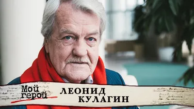 Мои печальные глаза не звали в коммунистическое будущее» | Статьи | Известия