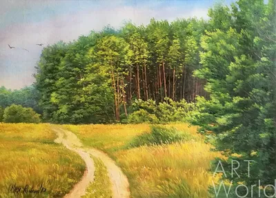 Летний пейзаж маслом "Дорога вдоль опушки леса" 50x70 AR170905 купить в  Москве