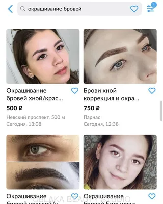 ZIRANOVA STUDIO - профессиональный LASHMAKER, специалист по наращиванию  ресниц