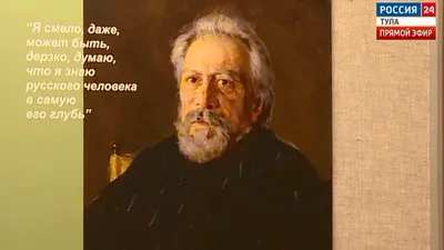 Соборяне (Николай Лесков) - купить книгу с доставкой в интернет-магазине  «Читай-город». ISBN: 978-5-17-149166-6