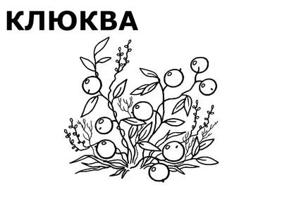 Биолакт ФрутоНяня Лесные Ягоды 2.9% — купить в интернет-магазине по низкой  цене на Яндекс Маркете