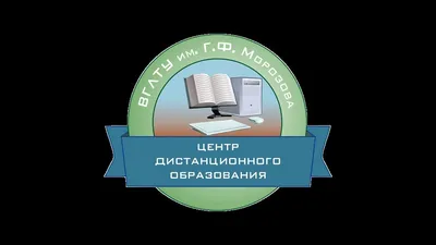 Детский мастер-класс «Макет «Жизнь лесных животных и птиц зимой» (17 фото).  Воспитателям детских садов, школьным учителям и педагогам - Маам.ру