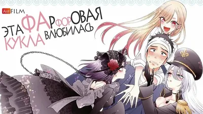 Девочка и летние разговоры о смерти. / Nozomu Itoshiki-Kun :: Anime Комиксы  :: продолжение под катом :: mikkii :: Anime (Аниме) / картинки, гифки,  прикольные комиксы, интересные статьи по теме.