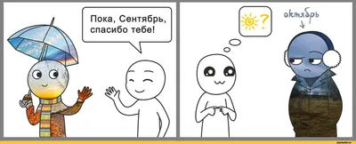 Лето, лето, где ты, где ты?» Оформление участка детского сада (3 фото).  Воспитателям детских садов, школьным учителям и педагогам - Маам.ру