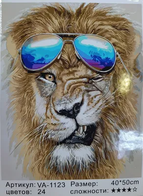 Идеи на тему «Лев Арт» (99) | лев, львы, лев искусство