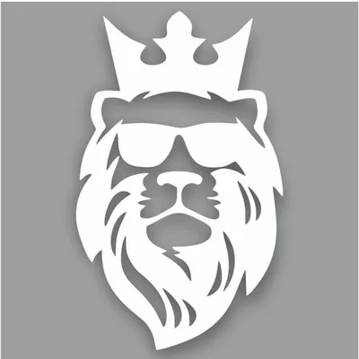 Наклейка "Лев в короне и очках", белая, плоттер, 30 х 20 см 3961674 купить  в «Есть все»