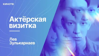 Опа! От имени героев сериала в телеграме создаются "пацанские каналы не для  чушпанов"! | Анастасия Миронова | Дзен