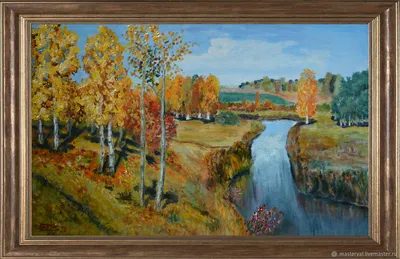 Картина на холсте, репродукция "Золотая осень - Исаак Левитан", с  деревянным подрамником, размер 30x40 см - купить по низкой цене в  интернет-магазине OZON (394500432)