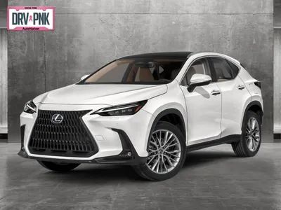 2024 Lexus NX in Bridgewater | Lexus of Bridgewater ^