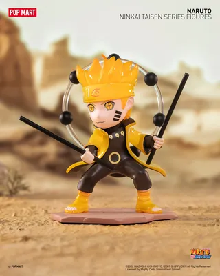 Buy Pop! Naruto Uzumaki with Rasengan (Glow) at Funko.