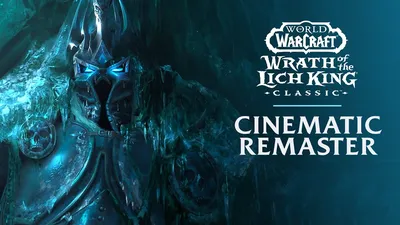 iam8bit | World of Warcraft: Wrath of the Lich King 3xLP Deluxe Box Set -  iam8bit Exclusive Edition - iam8bit