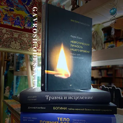 Чудеса в Новый год: череду новогодних программ запустили в Центре досуга « Личность» - Южные горизонты