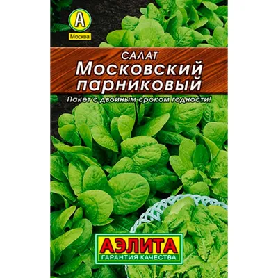 Комод Лидер 41 с надставкой - 12580 р, бесплатная доставка, любые размеры