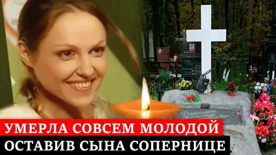 Ни одного шанса на спасение: топ-10 звезд, которых убил СПИД – ушли  молодыми и красивыми