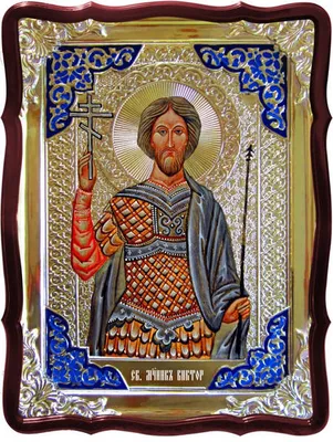 Идеи на тему «Лики Святых» (25) | святые, православные иконы, христианин