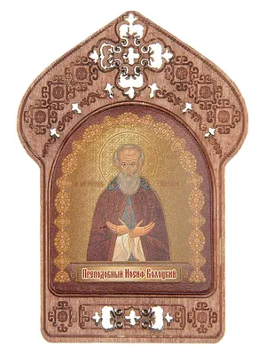 Старинная православная икона Лики святых праотцов - купить оптом