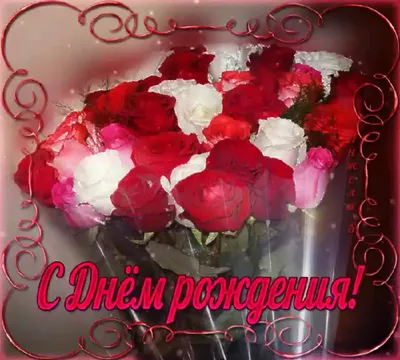 Pin by Liliana Liliana on День рождения! | Floral wreath, Floral, Wreaths