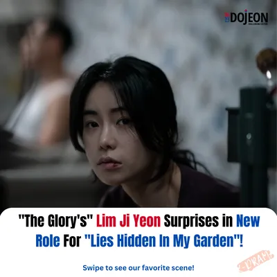 Слава: познакомьтесь с актерами корейского драматического сериала — Netflix Tudum
