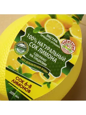 Кислая карамель Yidy Sour Candy - со вкусом Лимона по цене 40 руб. в  интернет магазине Корейские товары для всей семьи(КорОпт)