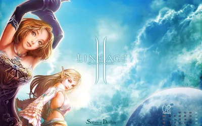 Lineage 2 Chronicle - Line Age 2 Chronicle