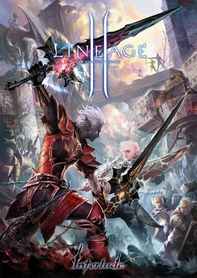 Informacion :: Lineage2Umbrella