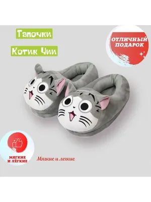 Лёгкая прогулка / одесские котики :: полосатый кот :: котэ (прикольные  картинки с кошками) / смешные картинки и другие приколы: комиксы, гиф  анимация, видео, лучший интеллектуальный юмор.