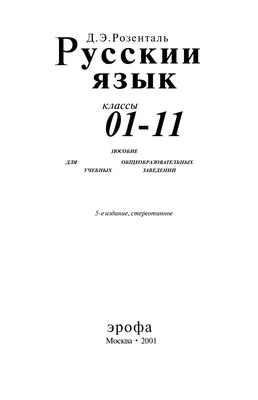 Перевозная баня из бруса "Веста" 3х2,3 м : строительство под ключ по низкой  цене