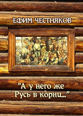 Перевозная баня из бруса "Веста" 3х2,3 м : строительство под ключ по низкой  цене