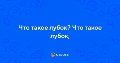 Перевозная баня из бруса "Веста" 3х2,3 м : строительство под ключ по низкой  цене