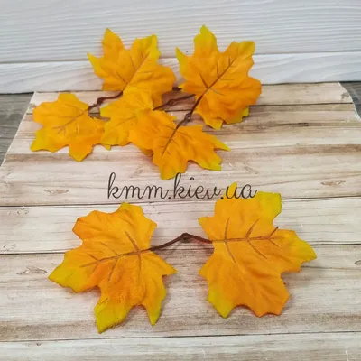 Купить Листья клена искусственные. Осенние кленовые листья для декора, 20  штук по выгодной цене в интернет-магазине  (1127286279)