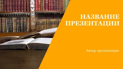 Купить Мой конспект. Зарубежная литература. 7 класс. Основа СЛМ009 недорого