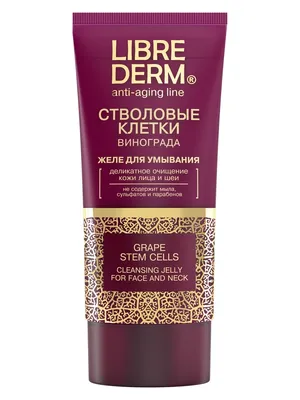 LIMONI Лифтинг - крем для лица с коллагеном Сollagen Booster Lifting Cream  50ml – купить в Москве: фото, отзывы, описание | Официальный  интернет-магазин