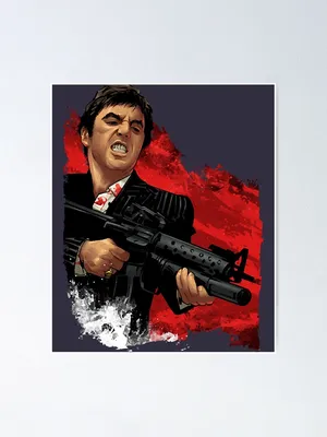 Canvas Wall Art: Scarface - World Is Yours | Inktuitive