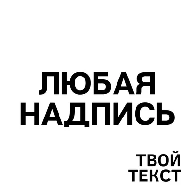 Любая мебель для ванной тумбы, встроенные навесные шкафчики, шкафы – купить  в Санкт-Петербурге по выгодной цене с доставкой из Мебель Холл