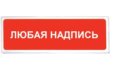 Книга Как стать блестящим оратором. Любая аудитория, любая ситуация -  купить в Торговый Дом БММ, цена на Мегамаркет