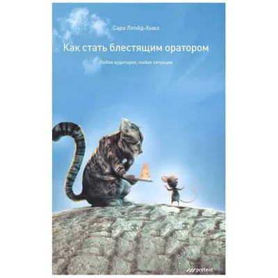 Любая надпись на боксе Подарочный набор для мужчин в деревянной коробке ,  Подарок мужчине на день рождения (ID#1886603027), цена: 1410 ₴, купить на  