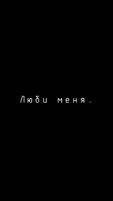 Люби меня люби | Абстрактное, Старинные произведения искусства, Винтажные  плакаты