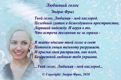 Подарок уважаемому (любимому) АНДРЕЮ: 150 грн. - Подарки коллегам Мукачево  на Olx