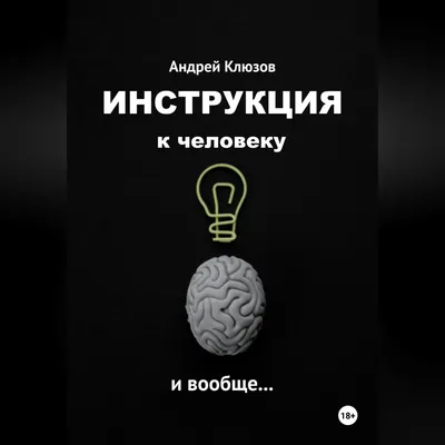 Кружка, 330 мл - купить по доступным ценам в интернет-магазине OZON  (808849928)